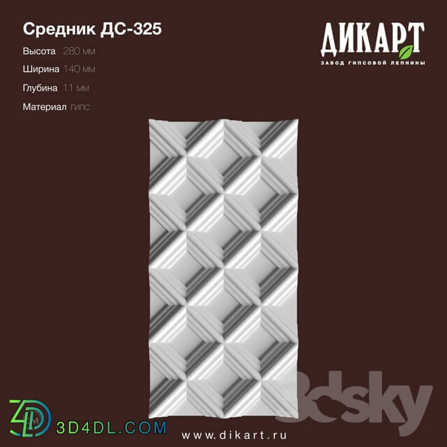 Decorative plaster - www.dikart.ru DS-325 280x140x11mm 4.7.2019