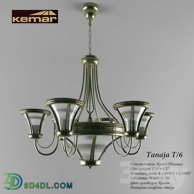 Ceiling light - Kemar