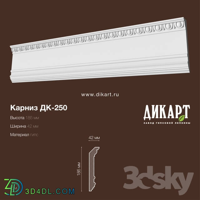 Decorative plaster - Dk-250_185Hx42mm