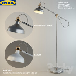 Floor lamp - IKEA RANARP Lamp Floor _ reading 