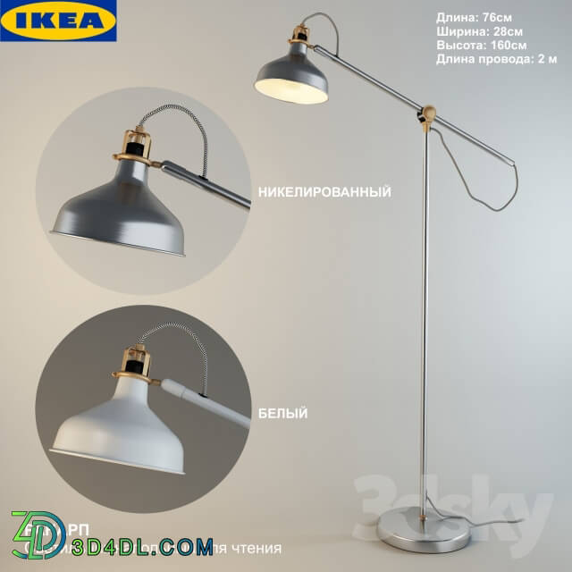 Floor lamp - IKEA RANARP Lamp Floor _ reading