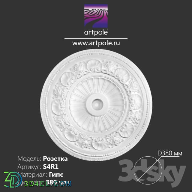 Decorative plaster - Ceiling outlet ornamental