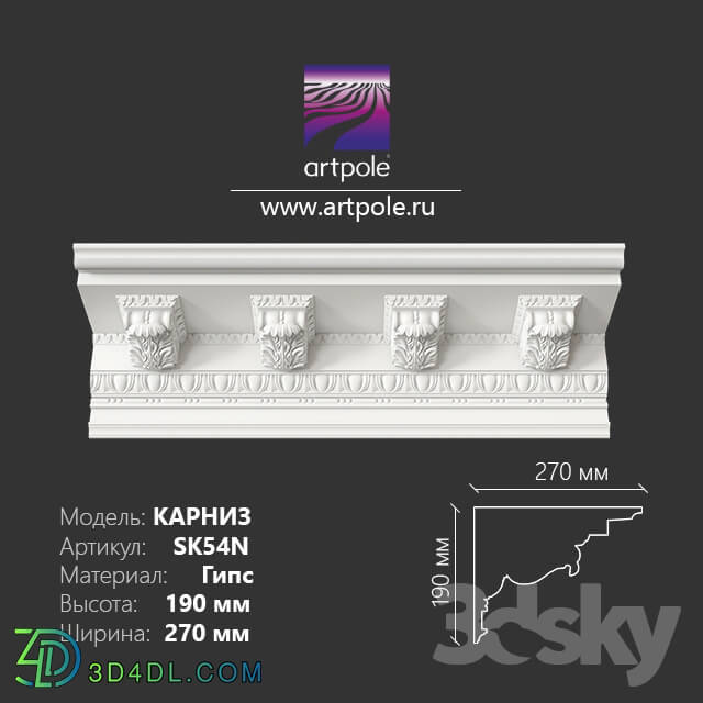 Decorative plaster - Ornamental cornice