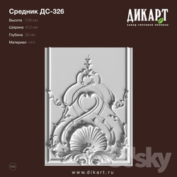 Decorative plaster - www.dikart.ru DS-326 538x403x39mm 4.7.2019 
