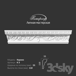 Decorative plaster - OM Cornice K3 Peterhof - stucco workshop 