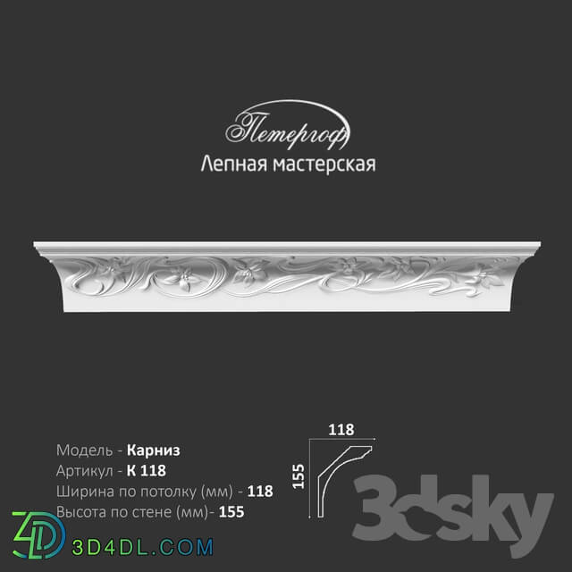Decorative plaster - OM cornice K118 Peterhof - stucco workshop