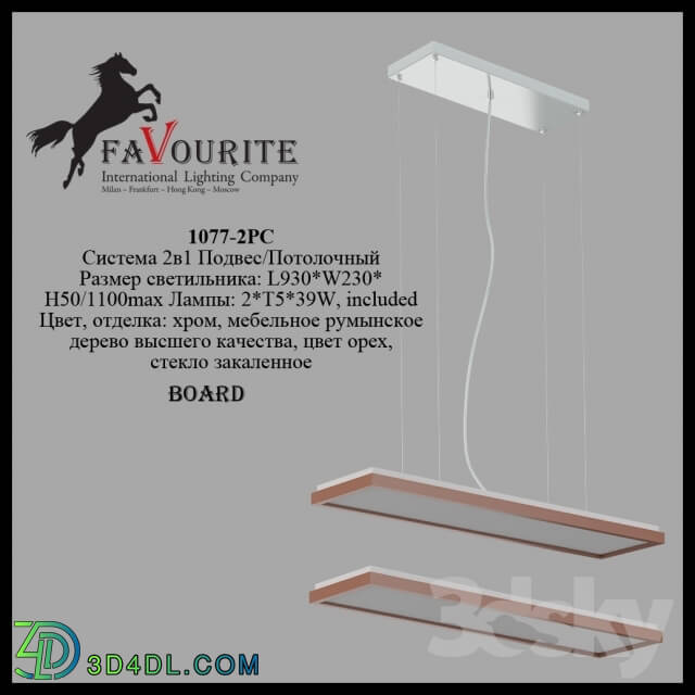 Ceiling light - Favourite 1077-2PC