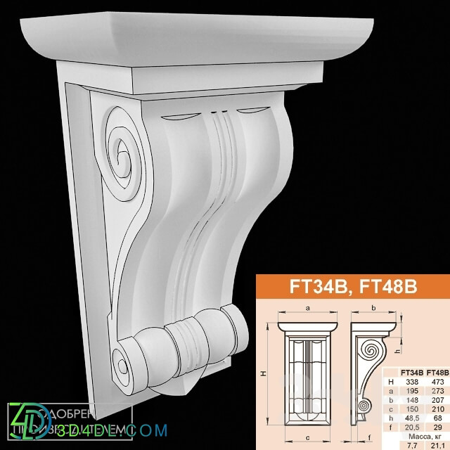 Decorative plaster - Bracket