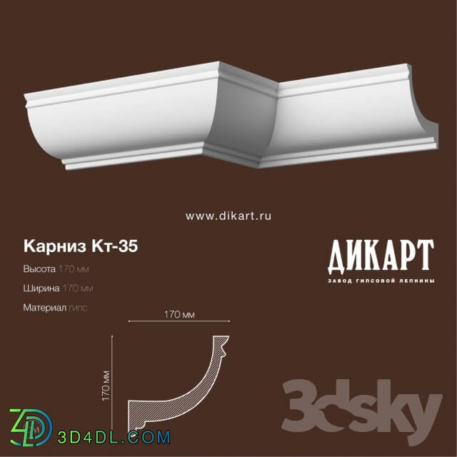 Decorative plaster - KT-35.170Hx170mm