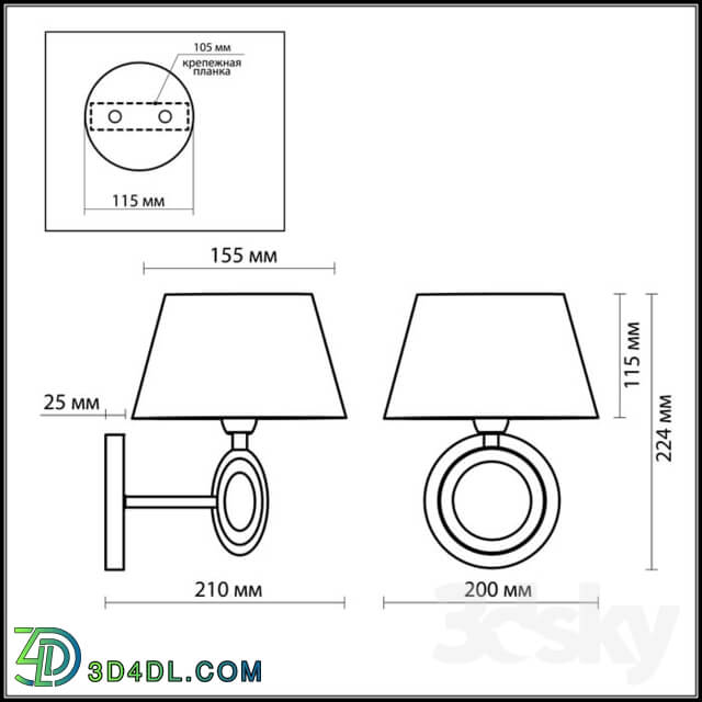 Wall light - Sconce Odeon Light 2195 _ 1W HOTEL