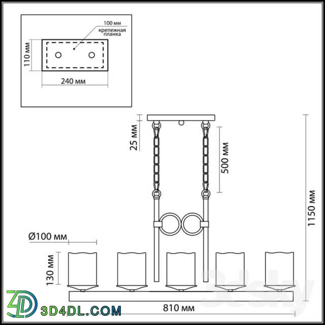 Ceiling light - Chandelier Odeon Light 2767_5 FABO