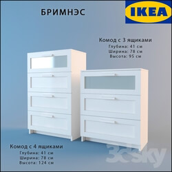 Sideboard _ Chest of drawer - BRIMNES_ Chest of Drawers 3-4 