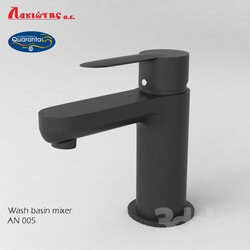Faucet - Wash basin mixer AN005 