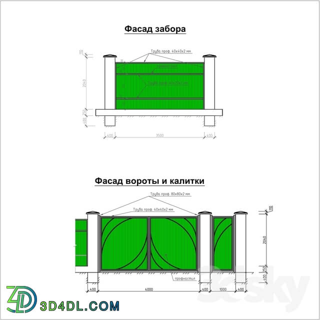 Other architectural elements - Fence with gates and wicket door made of corrugated board