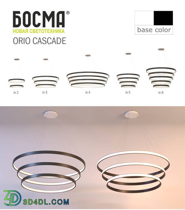 Ceiling light - Orio Cascade _ Bosma