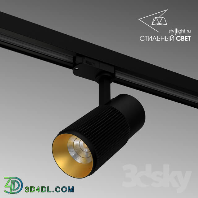 Technical lighting - Styllight Brizar TR