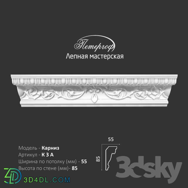 Decorative plaster - OM cornice K3a Petergof - stucco workshop