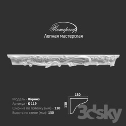 Decorative plaster - OM Cornice K119 Peterhof - stucco workshop 