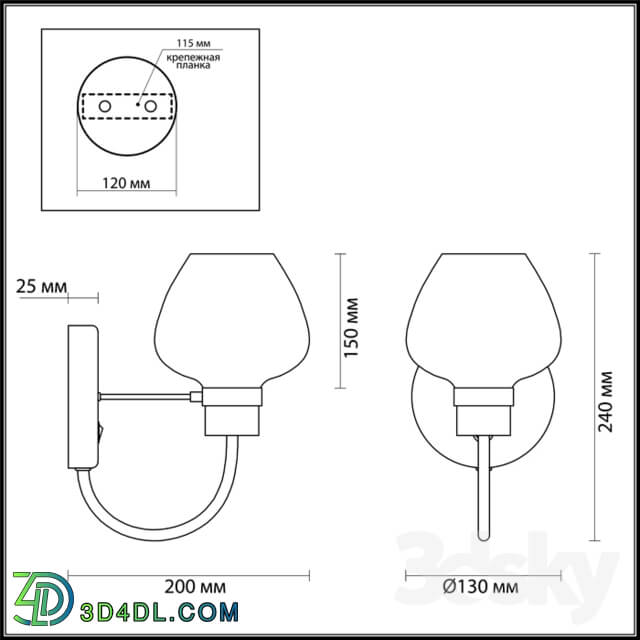 Wall light - Lumion 3708_1w Ilona