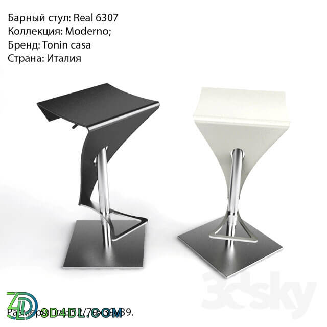 Chair - Bar Chair Real 6307