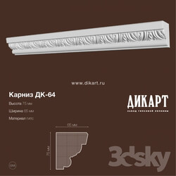 Decorative plaster - DK-64_75x65mm 