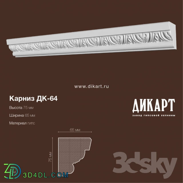 Decorative plaster - DK-64_75x65mm