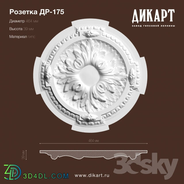 Decorative plaster - DR-175_D464mm