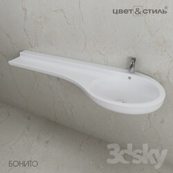 Wash basin - Bonito sink 170 _ Colour _ Style 