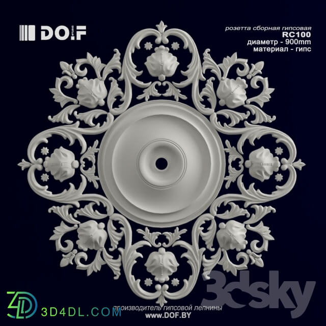 Decorative plaster - OM RC100_D900_DOF