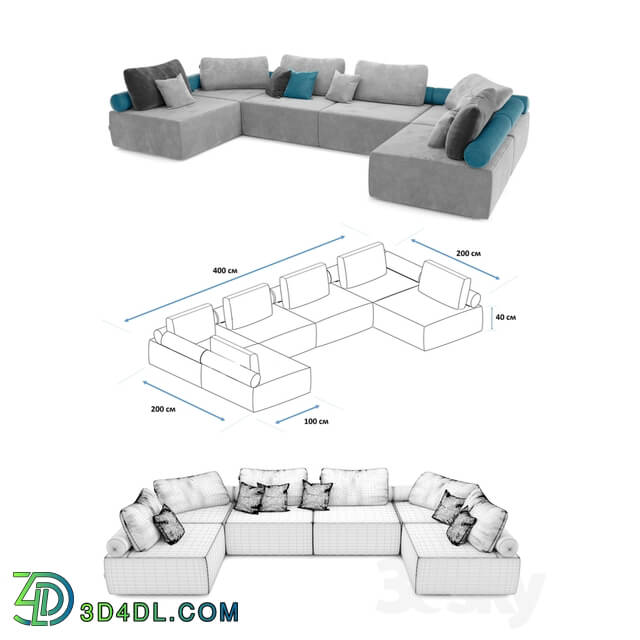 Sofa - OM Playmodul Nord