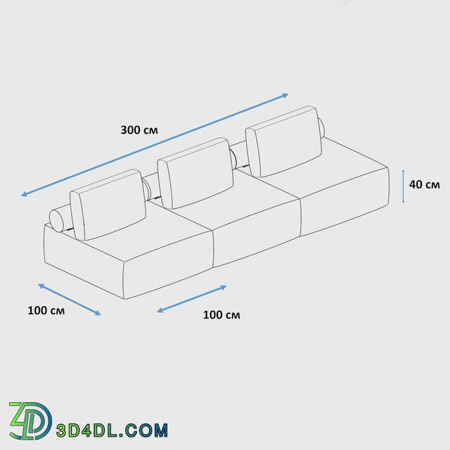 Sofa - OM Playmodul Atlantic 3 modules