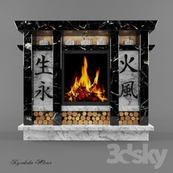 Fireplace - Fireplace No. 15 