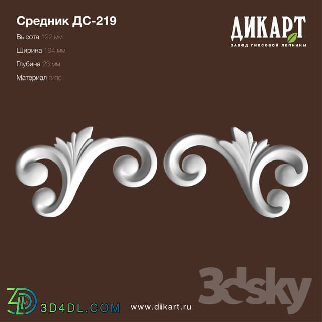 Decorative plaster - Dc-219_122x194x23mm