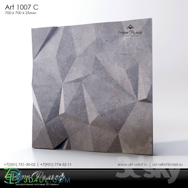 3D panel - Gypsum 3d panel Art-1007С from ArtRelief