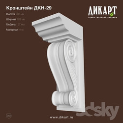 Decorative plaster - Dkn-29_263x101x127mm 