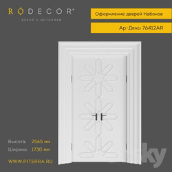 Doors - Decoration doors RODECOR Nabokov 76412AR 