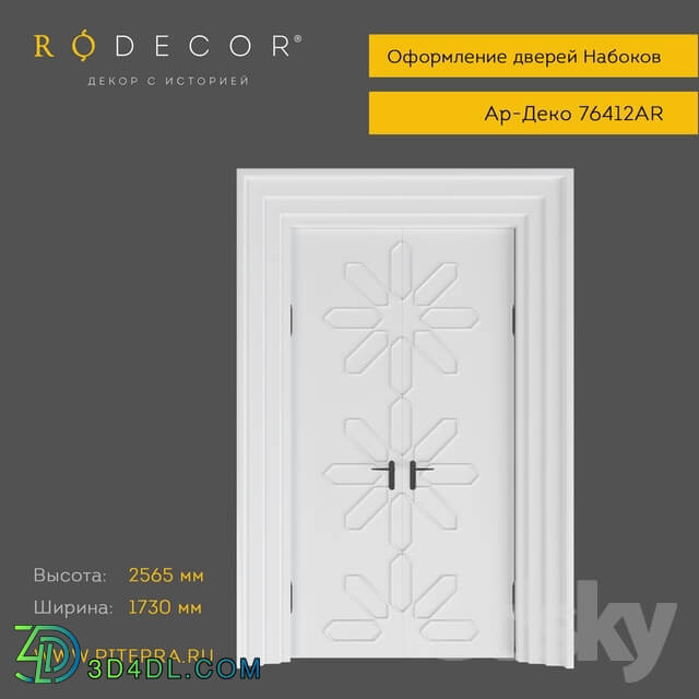 Doors - Decoration doors RODECOR Nabokov 76412AR