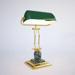Table lamp - Protege table lamp 