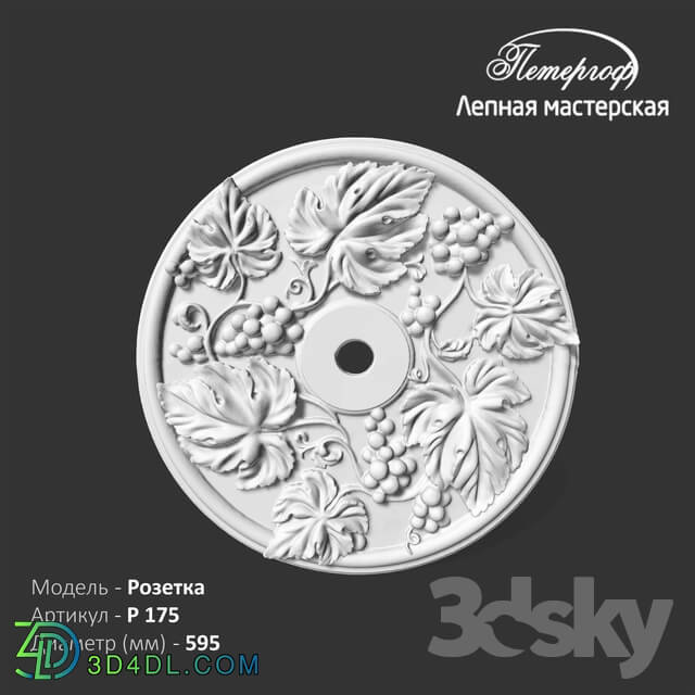 Decorative plaster - OM Rosette P175 Peterhof - stucco workshop