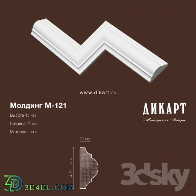 Decorative plaster - M-121.45x20mm