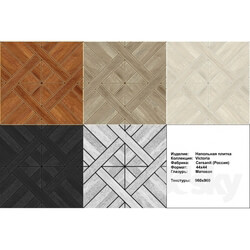 Tile - Floor tiles Cersanit Victoria 44x44 