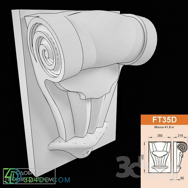 Decorative plaster - Bracket