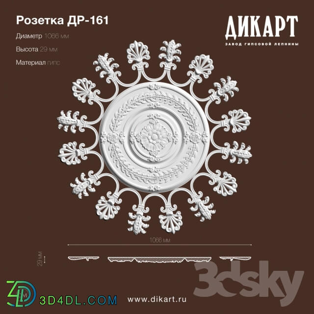 Decorative plaster - DR-161_D1066mm