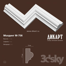 Decorative plaster - M-706 17x9mm 