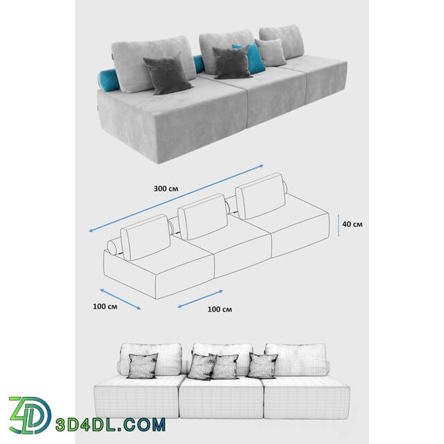 Sofa - OM Playmodul Nord 3 modules