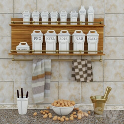 Other kitchen accessories - Kitchen set 