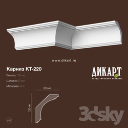 Decorative plaster - Kt-220_100x80mm 