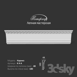 Decorative plaster - OM cornice K4 Peterhof - stucco workshop 