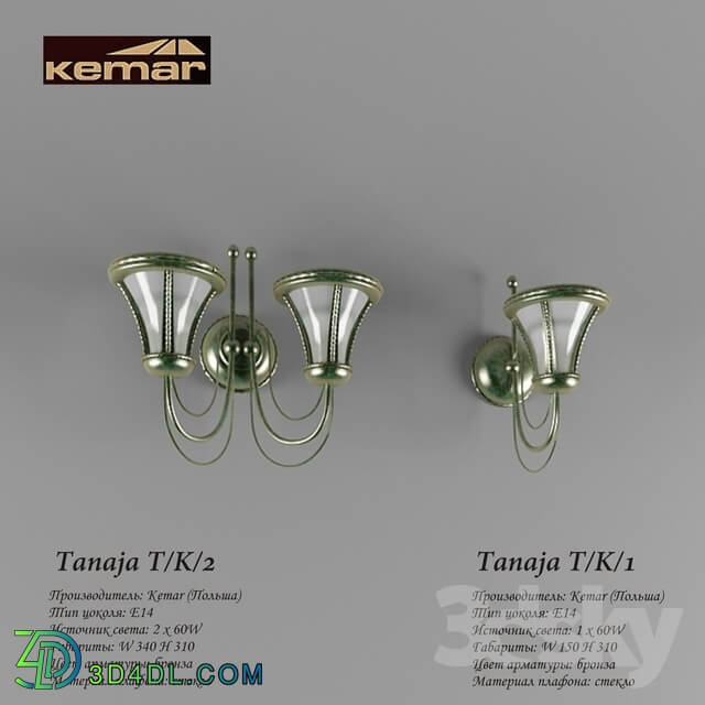 Wall light - Kemar