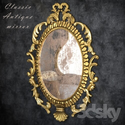 Mirror - Antique mirror 